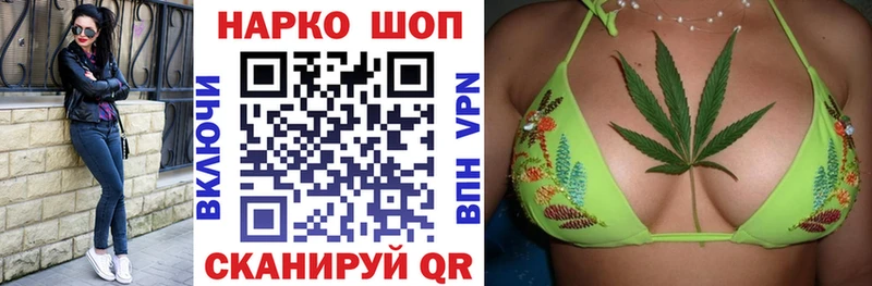 Купить закладку COCAIN  Амфетамин  КЕТАМИН  Мефедрон  ГАШИШ  Хадыженск