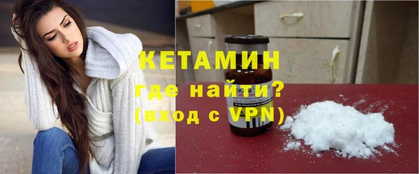 МДМА Заводоуковск