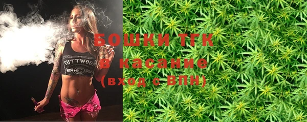 синтетический гашиш Заволжск