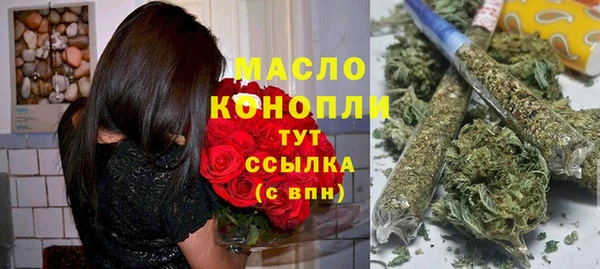 прущие грибы Заволжье