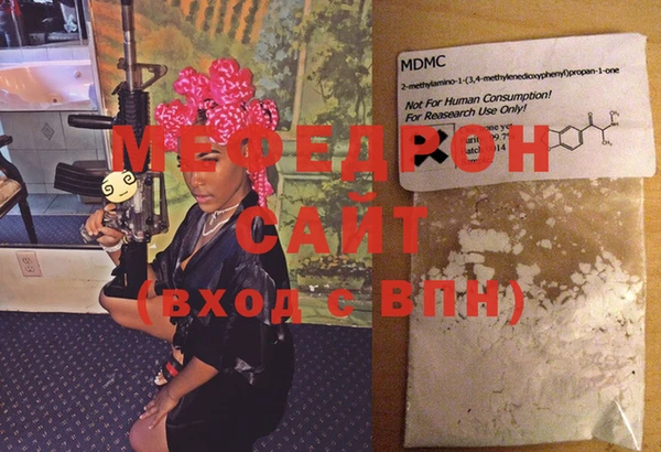 синтетический гашиш Заволжск